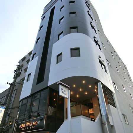 Hotel Port Moji Kitakyushu Bagian luar foto