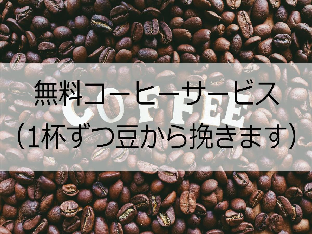 Hotel Port Moji Kitakyushu Bagian luar foto