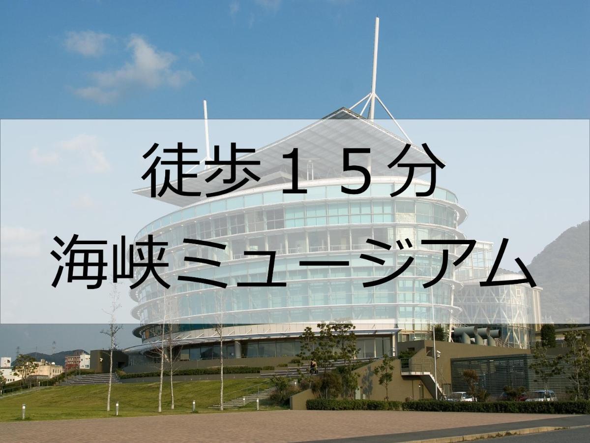 Hotel Port Moji Kitakyushu Bagian luar foto