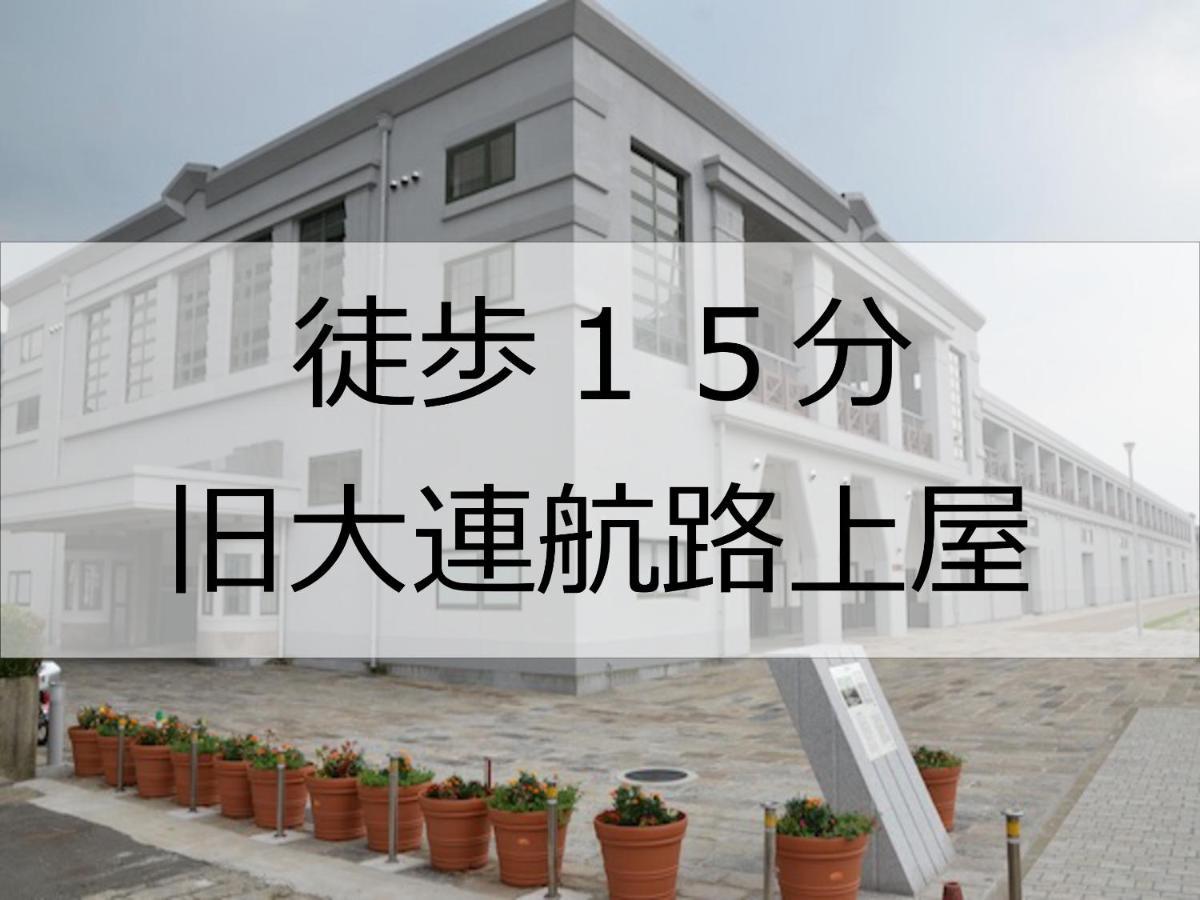 Hotel Port Moji Kitakyushu Bagian luar foto